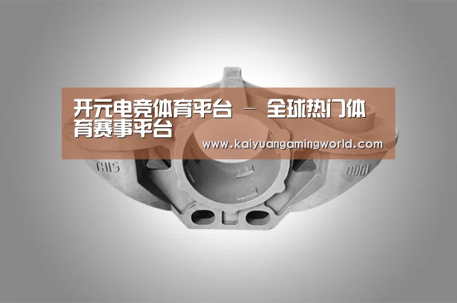 产品展示标题三