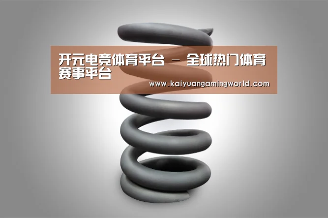 产品展示标题七
