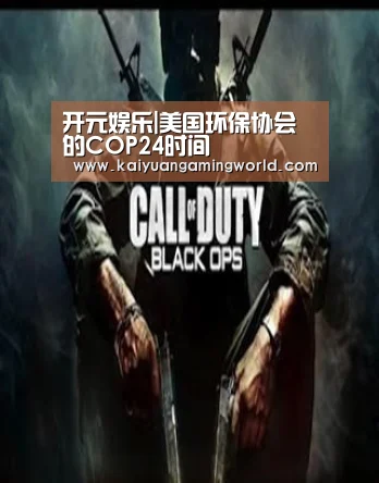 开元登录